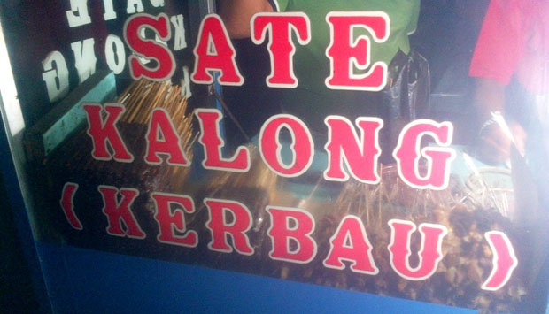 Sate Kalong